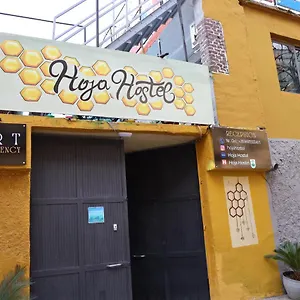 Hostel Hoja Tirana